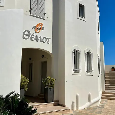 Thealos Αζόλιμνος