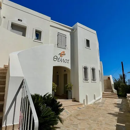 Thealos Ξενοδοχείο με διαμερίσματα 3*