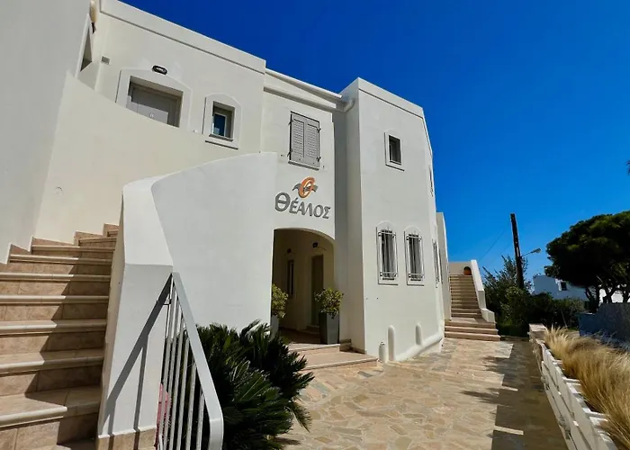 Thealos Aparthotel 3*